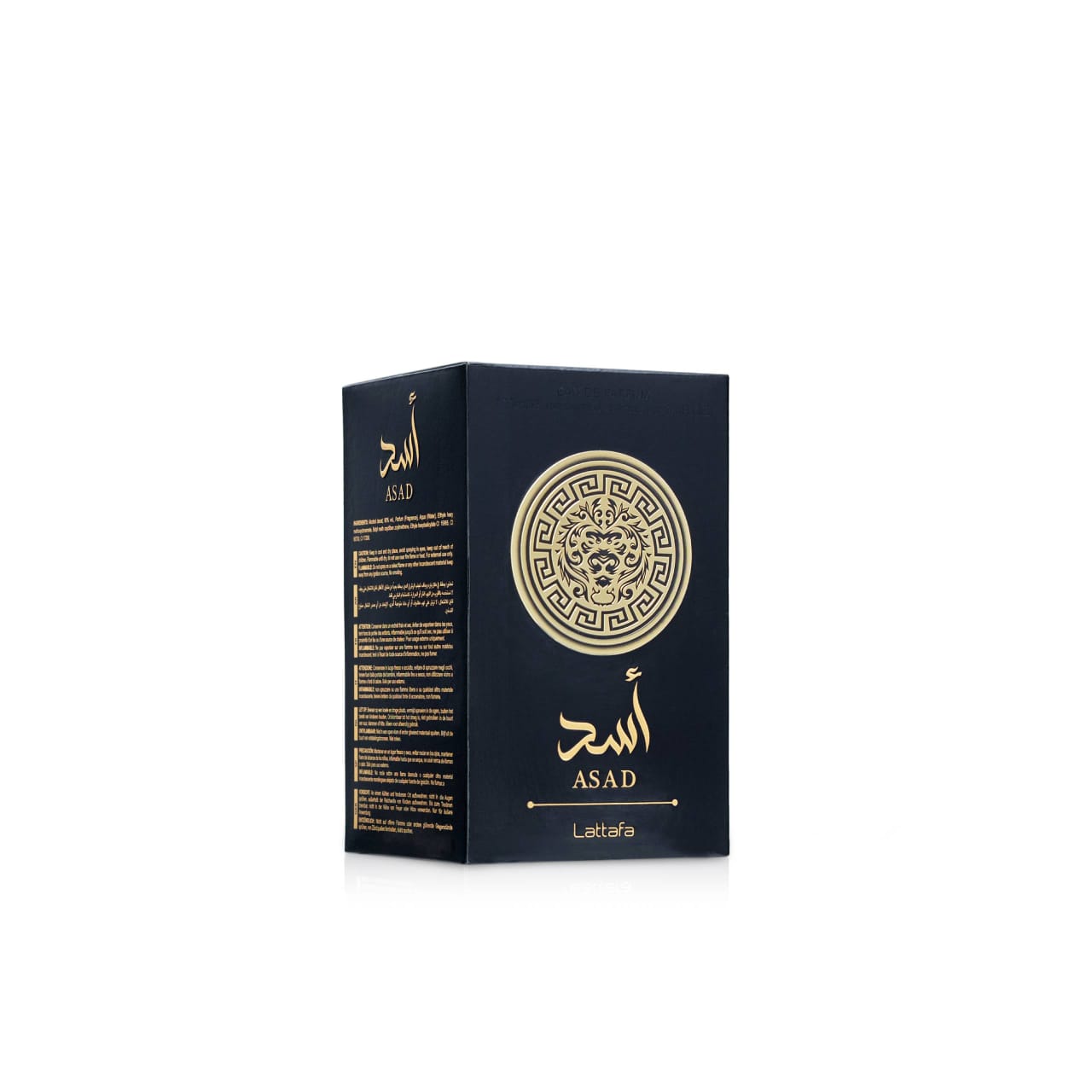 Asad Lattafa Perfume For Men